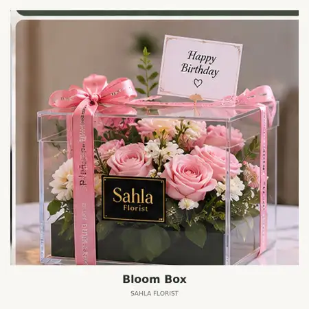 Bloom Box Humbang Hasundutan